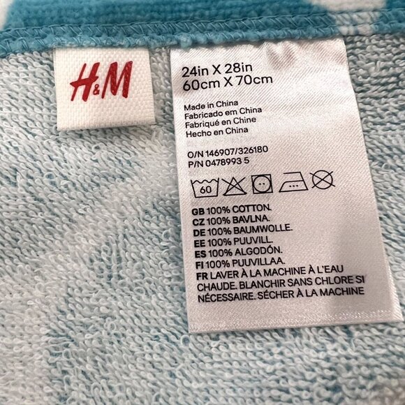 🆕NWT H&M Hooded Towel - Picture 6 of 6